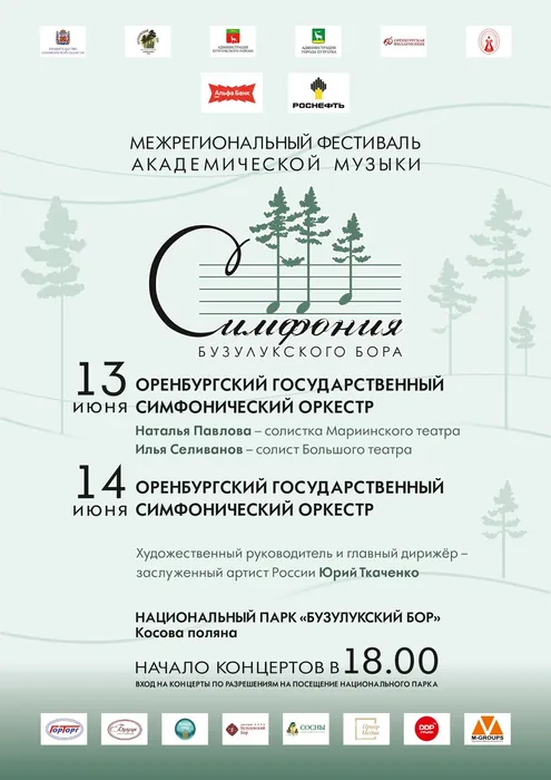 https://ok.ru/video/15080825424608
