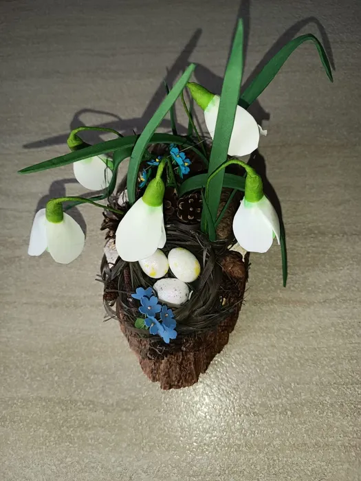 Пробуждение