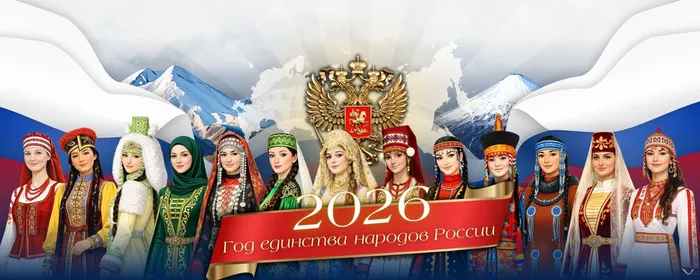 Glavnaya_oblozhka