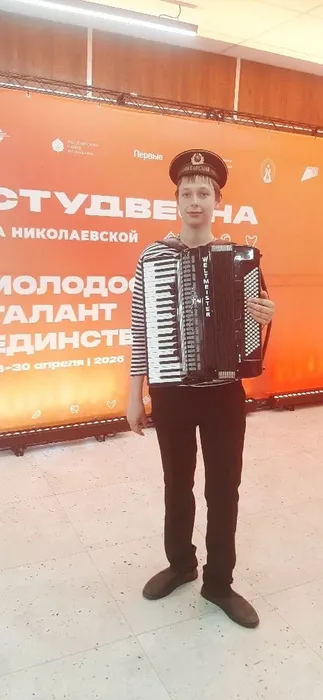 IMG_20260428_160806_493