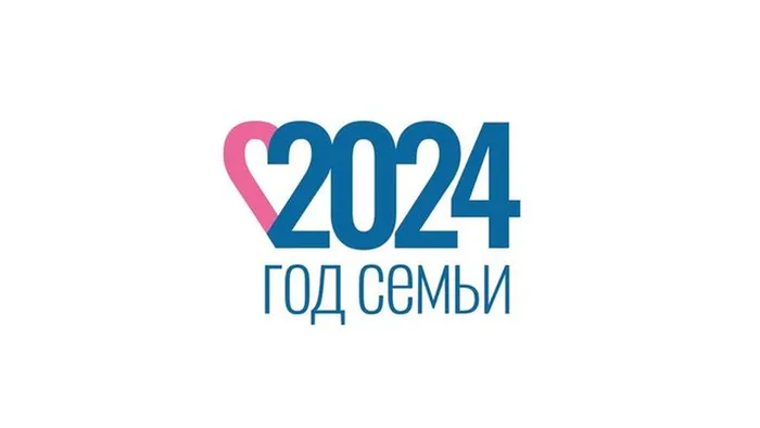 официальный логотип