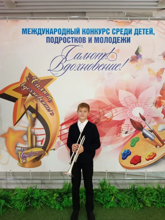 IMG-20251030-WA0029