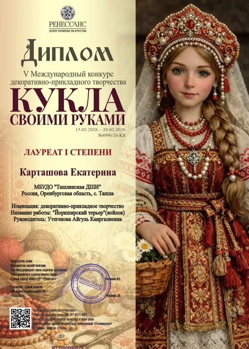 Screenshot_20260304-100204_1