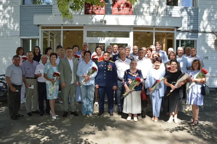 гордость