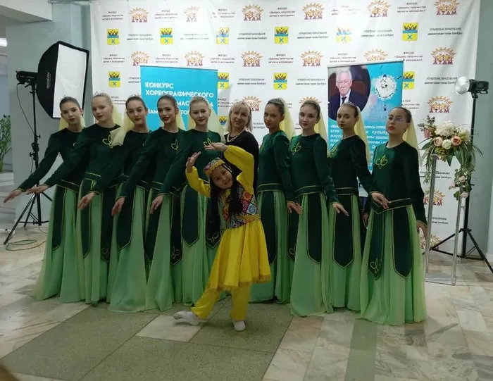 Сувенир