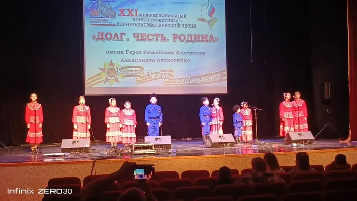 IMG_20260429_131200_191