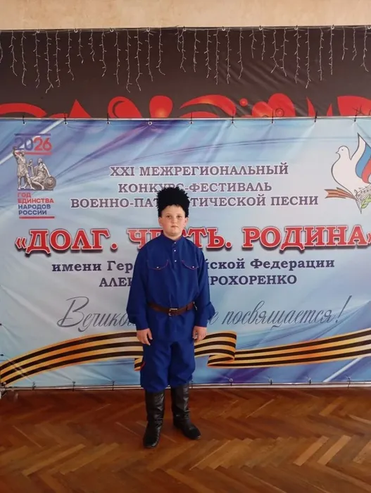 IMG_20260429_125903_224